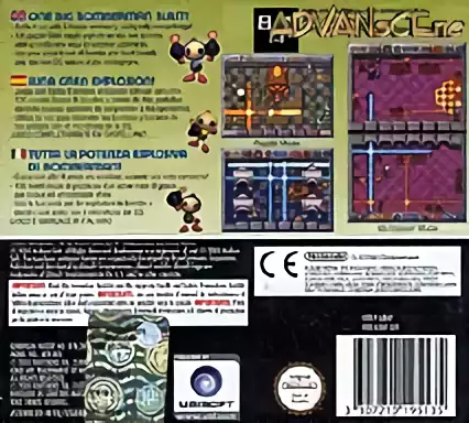 Image n° 2 - boxback : Bomberman